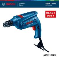ราคา Bosch สว่านกระแทก 3 หุน 500W รุ่น GSB 10 RE ประกันนาน 12 เดือน (21728048849)