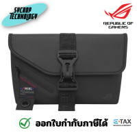 ราคา ASUS ROG SLASH SLING BC3003 กระเป๋าสะพายข้าง (21931397964)
