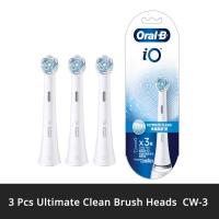 ราคา Oral B IO หัวแปรงสีฟันไฟฟ้า Gentle Clean Ultimate Clean เปลี่ยนหัวแปรงฟัน Refill สำหรับ Oral B IO7 IO8 IO9 (19925025410)