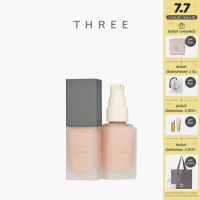 ราคา THREE Advanced Harmony Primer ทรี แอดวานซ์ ฮาร์โมนี่ ไพร์มเมอร์ ผลิตภัณฑ์ทาก่อนรองพื้นและบำรุงผิวหน้าผสมสารป้องกันแสงแดด (2922160298)