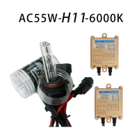 ราคา หลอดไฟซีนอน หลอดไฟหน้ารถ หลอดไฟ ซีนอน xenon H11 6000K ไฟxenonเกรดมาตราฐาน Ballast วงจร AC 55W ไฟแรง ไฟนิ่ง ครบชุดพร้อมหลอด H11 6000k คุณภาพดี (21393845692)