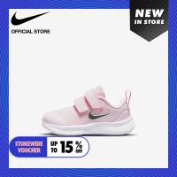 ราคา Nike Kids Star Runner 3 Shoes Pink Foam ไนกี้ รองเท้าเด็ก Star Runner 3 สีพิ้งค์โฟม (16606517400)