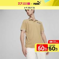ราคา PUMA BASICS เสื้อโปโลผู้ชาย PUMA SQUAD สีเบจ APP 67948283 (21433220082)