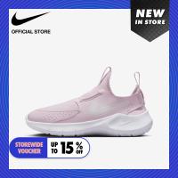 ราคา Nike Kids Flex Runner 3 Gs Shoes Pink Foam (21731492384)