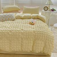 ราคา bedding set ชุดผ้าปูที่นอน คุณภาพสูง ผ้าปูที่นอน ผ้านวม ปลอกหมอน ส่งฟรี 2Xปลอกหมอน 1Xแผ่น 1Xปลอกผ้านวม 6ฟุต ครบเซ็ต 4ชิ้น ผ้าปู สไตล์เกาหลี (21746211127)