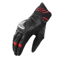 ราคา ถุงมือขับมอเตอร์ไซค์ ถุงมือหนัง ถุงมือBigbike พร้อมการ์ดกันกระแทก VEMAR VE 177 (636078052)
