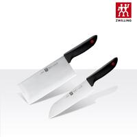 ราคา เยอรมัน Zwilling Red Dot ซีรี่ส์มีด 2 ชิ้น มีดใบมีดขนาดกลาง มีดอเนกประสงค์ มีดครัวแบบดั้งเดิม (22091681211)