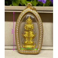 ราคา A73 ตลับพระทรง ลอยองค์ท้าวเวสสุวรรณ 3 9x1 6cm (20889703866)