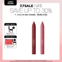 ราคา NARS POWERMATTE HIGH INTENSITY LIP PENCIL DUO (22156806303)