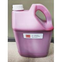 ราคา หมึกพิมพ์SK4 For Seiko35PLkonica 35PLkonica42PLPh ae ton (21955549412)