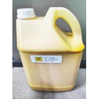 ราคา หมึกพิมพ์SK4 For Seiko35PLkonica 35PLkonica42PLPh ae ton (21955549413)