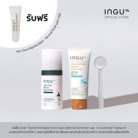 ราคา รับฟรี Lip Nude INGU Green Tea Retinol Repair Shot Special Set (22039764101)
