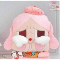 ราคา พร้อมส่ง ตุ๊กตาหมอนผ้าห่มCry Baby ตุ๊กตาCry Baby (21818444689)