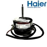 ราคา Haier รหัส A0010404261 OUTDOOR MOTOR มอเตอร์ คอยล์ร้อน อะไหล่แอร์ ไฮเออร์ ของแท้ (9712156345)