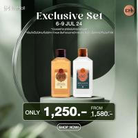 ราคา 7 7 Exclusive Deal Set 4 เฉพาะ 6 9 ก ค เท่านั้น บอดี้ออยล์ 2 สูตร ขนาดพกพา 100ml Dazzling Spring Rock Coco (22138761474)