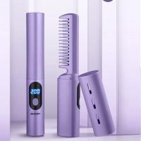 ราคา SHARP หวีไฟฟ้าไร้สาย หวีไฟฟ้าผมตรง หวียืดผมตรง ไดร์ม้วนผม หวีไดร์ผมไฟฟ้า ที่หนีบผมไร้สาย ผมตรงผมหยิก หวียืดผมมินิ หวียืดผมแบบพกพา (22050432723)