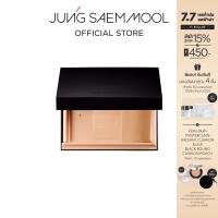 ราคา JUNGSAEMMOOL Essential Star cealer Foundation จองแซมมุล เอสเซนเชียล สตาร์ ซีลเลอร์ ฟาวน์เดชั่น รองพื้นนิยามแห่งผิวใส (1113966596)