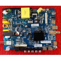 ราคา เมนบอร์ด Haier LE40K8000A พาสบอร์ด CV6683H C42 (16864903975)