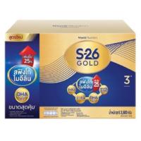 ราคา S26 เอส 26 โกลด์โปรเกรส s 26 gold progress สูตร 3 3300 กรัม (21990421764)