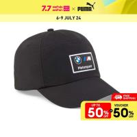 ราคา PUMA AUTO หมวกแก๊ป BMW M Motorsport Heritage สีดำ ACC 02520601 (21959636548)