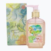 ราคา Moltobene Loretta base care oil 100ml เซรั่มบำรุงเส้นผมเกรดพรีเมี่ยม ช่วยบำรุงเส้นผมให้นุ่มสลวย เงางาม ฟื้นฟูสภาพเส้นผม (3596784932)