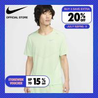 ราคา Nike Mens Dri FIT Rise 365 Mens Short Sleeve Running Tee Green ไนกี้ เสื้อยืดวิ่งแขนสั้นผู้ชาย Dri FIT Rise 365 สีเขียว (21564657883)