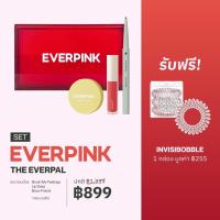 ราคา EVERPINK The Everpal Blush My Feelings Lip Sass Brow Friend Red Acrylic Box (21118869698)
