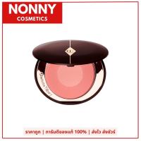 ราคา ปัดแก้มป้าชาลอท CHARLOTTE TILBURY สี PILLOW TALK กล่องสีชมพู (11249804106)