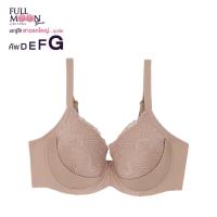ราคา WIENNA Full Moon Bra NB41464 บรารู้ใจสาวอกใหญ่ คัพไหญ่ไซซ์ใหญ่ DEFG38 สีเนื้อ สีเทาฟ้า (22044112286)