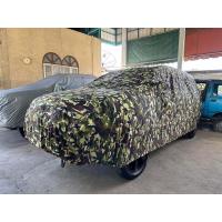 ราคา ผ้าคลุมรถยนต์สำหรับรถเอสยูวีลายพรางทหารวัสดุเป็นเนื้อผ้าแท้แท้สามารถซักได้น้ำหนักเบาคลุมง่ายไม่ทำให้รถเกิดรอยขนแมวลูกค้าสนใจสั่งซื้อระบุรถทางแชทให้ด้วยนะครับผม (19494455869)