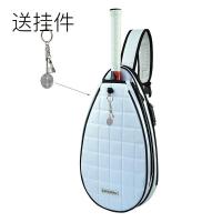 ราคา Volkl HEAD Wilson Renning กระเป๋ากระเป๋าเทนนิสสำหรับผู้หญิงผู้ชายมีแนวโน้มที่จะกระเป๋าสะพายไหล่พกพาแบกเทนนิสกระเป๋าแพ็คเกจพิเศษ (19805751952)