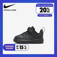 ราคา Nike Toddler Court Borough Low Recraft Td Shoes Black ไนกี้ รองเท้าเด็กเล็ก Court Borough Low Recraft Td สีดำ (21564807898)