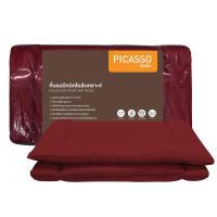 ราคา Picasso รุ่น SMILE ที่นอนปิกนิค 5 สี ผ้าไมโครซาติน ขนาด 3 5 ฟุต หนา 5 ซม (16494050381)