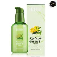 ราคา ส่งฟรี Mille เซรั่มชาเขียวเลมอนพลัสอโลเวร่าสูตรเข้มข้น natural green 3 serum 75ml 1ขวด (515654875)