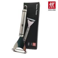 ราคา เครื่องปอกเปลือก Zwilling เครื่องปอกผลไม้สเตนเลสสตีลจากเยอรมนี มีดปอกผลไม้อเนกประสงค์ในบ้าน (21444331924)