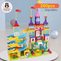 ราคา พร้อมส่ง เลโก้ ขนาดใหญ่ ไซส์ดูโป้ Duplo ตัวต่อเลโก้ ตัวต่อ บล๊อก โต๊ะของเล่น เลโก้ (9412154115)