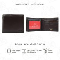 ราคา JACOB กระเป๋าสตางค์ชาย รุ่น 22538 Z (22139216359)