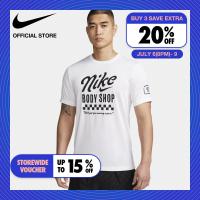 ราคา Nike Mens Dri fit Rlgd Body Shop Tee White ไนกี้ เสื้อยืดผู้ชาย Dri fit Rlgd Body Shop สีขาว (19478691404)