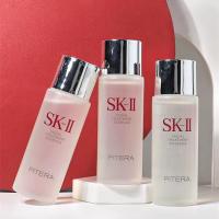 ราคา พร้อมส่งจ้า SK II SKII SK2 Facial Treatment Essence 30ml (21799898034)