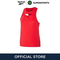 ราคา REEBOK Activchill เสื้อกล้ามออกกำลังกายผู้หญิง (20762579210)