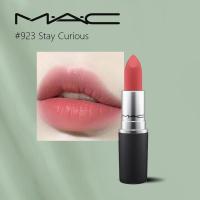 ราคา ลิปสติกMAC Lustreglass Sheer Shine 3g สิปmac 520 See Sheer แถมถุงของขวัญและน้ำหอม ของแท้100 (22019931825)