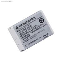 ราคา KUER Canon NB 13 L แบตเตอรี่เดิม G7x3 G7X2 SX730 G5X3 SX740 SX620 G9X Mar2 (14262218142)