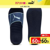 ราคา PUMA BASICS รองเท้าแตะ Popcat 20 Shower สีฟ้า FTW 38426210 (21959673681)