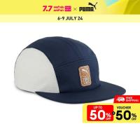 ราคา PUMA RUNNING หมวกวิ่งหญิง PUMA x FIRST MILE สีฟ้า ACC 02525901 (21959910124)