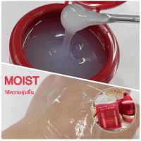 ราคา Shiseido Aqualabel Special Gel Cream Moist All In One Facial Moisturizer 90g ครีมบำรุงผิวหน้า (21472226417)