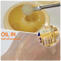 ราคา Shiseido Aqualabel Special Gel Cream Moist All In One Facial Moisturizer 90g ครีมบำรุงผิวหน้า (21472226419)