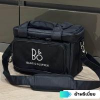 ราคา กระเป๋าใส่ลำโพง B O Beolit20 Beolit17 ตรงรุ่น หนังกันน้ำ ผ้า บุกันกระแทก เกรดงานตัวท๊อปสุด (21518565148)