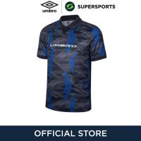 ราคา UMBRO Printed เสื้อโปโลฟุตบอลผู้ชาย (21399349494)