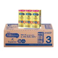 ราคา Enfagrow A Superior UHT 180ml x 24 กล่อง ยกลัง เอนฟาโกร เอพลัส ซุพีเรียร์ นมยูเอชที สูตร 3 รสจืด (21828458653)