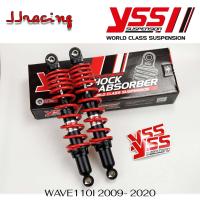 ราคา YSS แท้ TOP PLUS 320มิล ปรับ 5 ระดับ โช้คหลัง WAVE110I 2009 2020 WAVE125I 2005 2021 WAVE125R WAVE125S SUPER CUP ประกันศูนย์6เดือน โช๊ค เวฟ110i เวฟ125 ปลาวาฬ (22154781438)